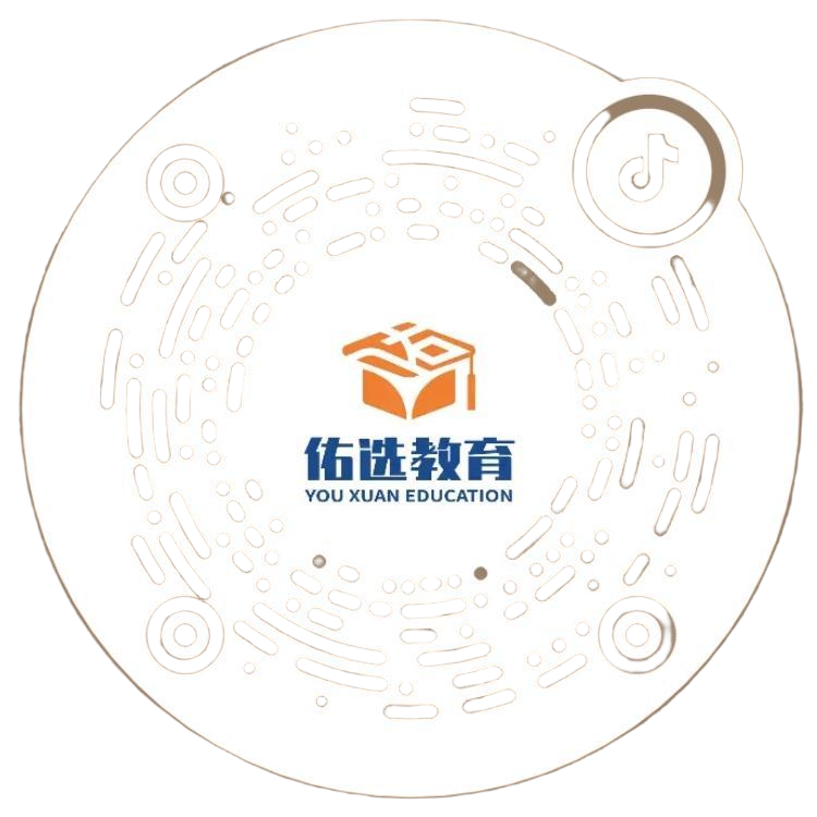 关注抖音号