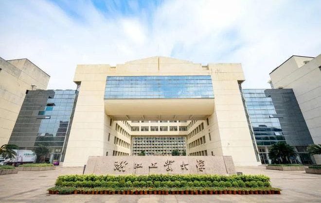 降分36被浙工大健行实验班(理工)录取